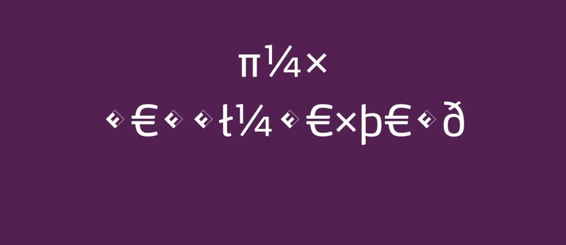 Max Regular Expert Font